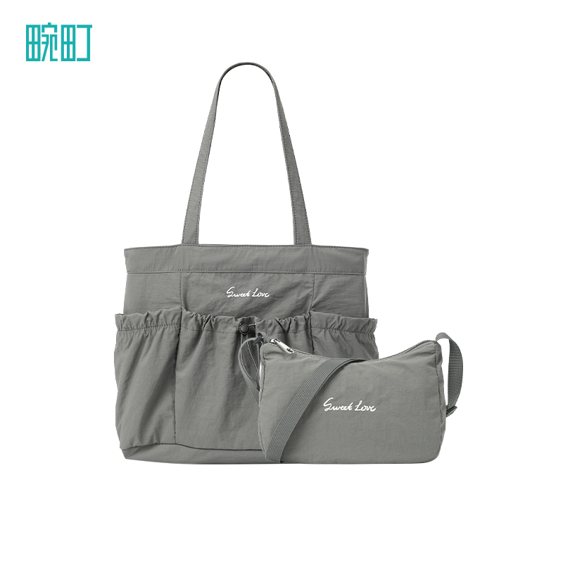 Light Outdoor Series Single Shoulder Slash Package - Gray